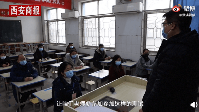 高中期末考试师生答同一张试卷，学生：想知道和老师谁的水平更高（图）