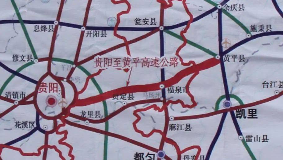 這條高速要通車了】在黔南經過3個縣市!