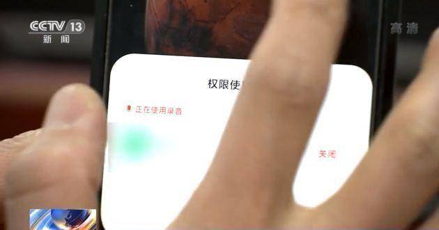 消费者|会员价更高？大数据时代平台“杀熟”怎么破？专家解读