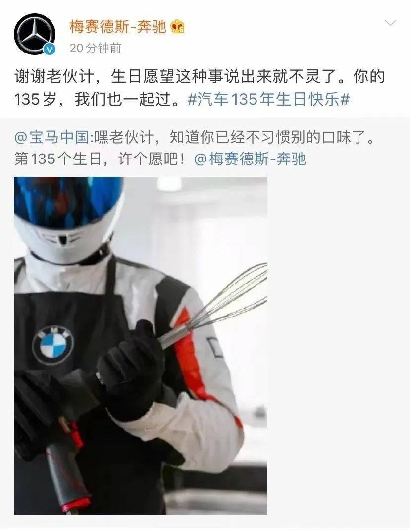 日报 锂电两轮车销量1211万辆 头部品牌渠道政策改变 拆解废电池获刑 台铃 新日 立马 绿能 哈啰 北汽 电动车 日报 锂电两轮车销量1211万辆 头部品牌渠道政策改变 拆解废电池获刑 台铃 新日 立马 绿能 哈啰 北汽 电动车