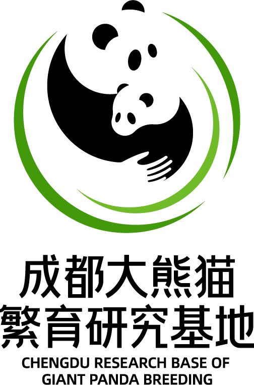 成都熊貓基地logo徵集大賽入圍作品邀您pick一下