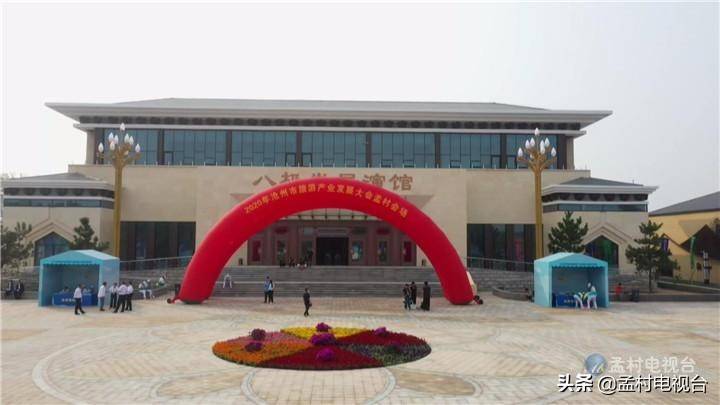 孟村四大班子领导视察五大全域性工程及县城建设东部新城规划