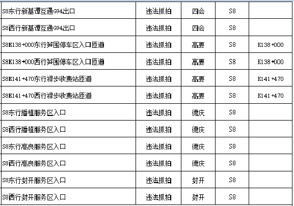 28d1e44bf89746a7b0ec5d84f5b02d51.png