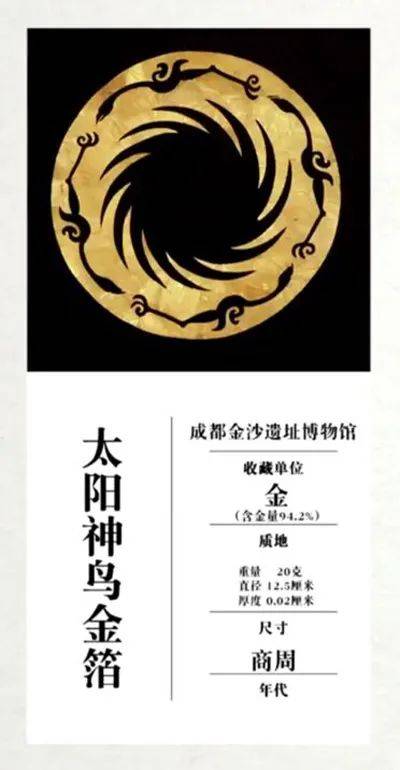宝如什么成语_成语故事手抄报(3)