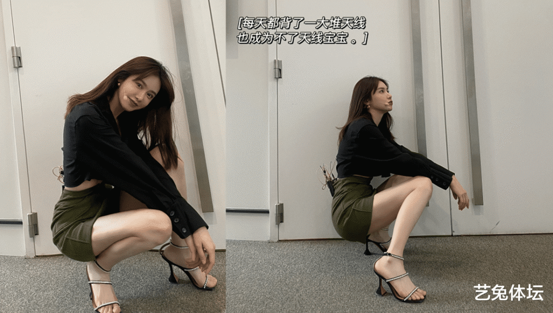 nba女主播美娜曾被质疑豪门捞女秀身材遭网友吐槽