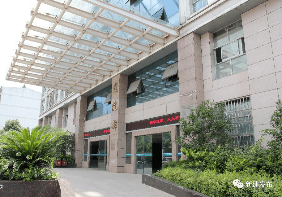 杨护士寻找你新建区人民医院志愿者招募公告