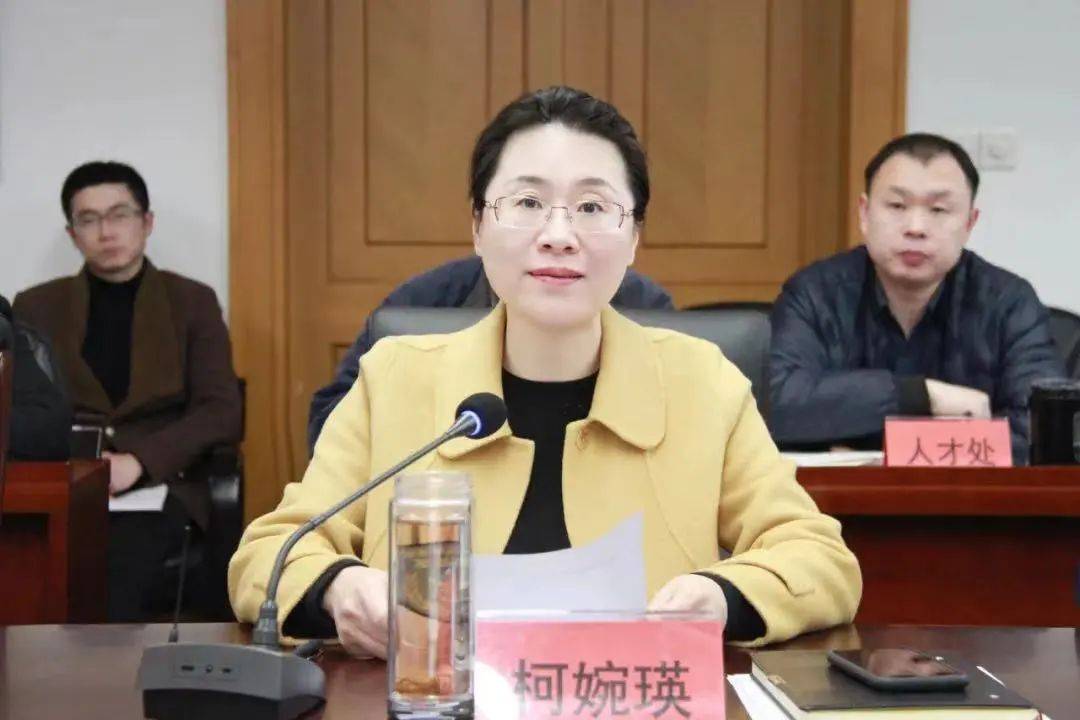 会上,台州市人力社保局党组书记,局长柯婉瑛充分肯定全市系统2020年