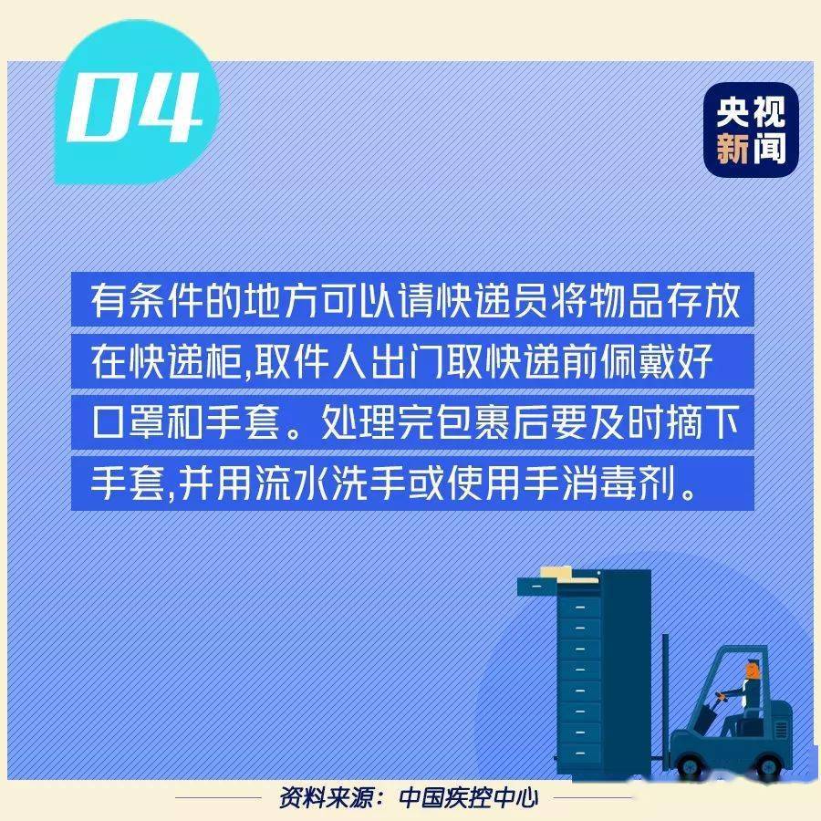9dac8237daf84e50bad1eafb989a3003.jpeg