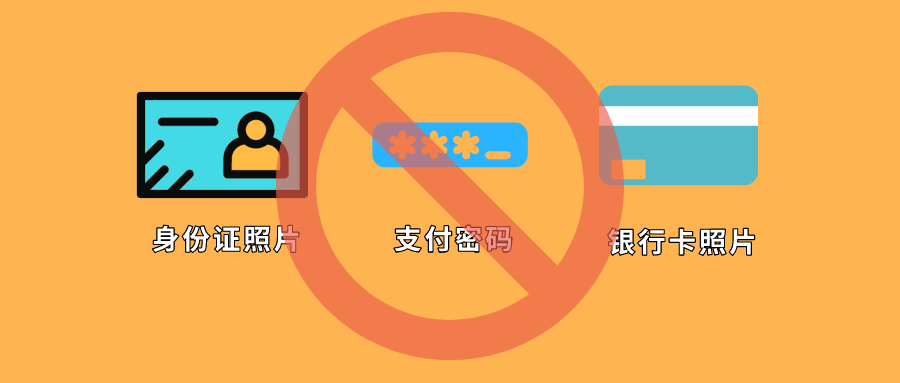 �ֻ�����?���!�Ĳ���������ʧ