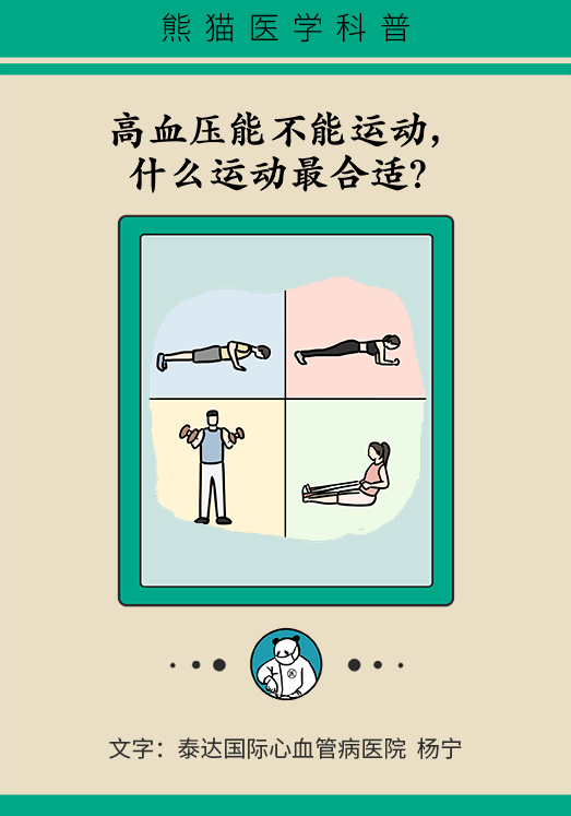 b14f860ec01942aead7ecde9da6c963b.png