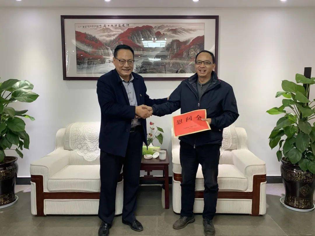 楚雄州副州长王建雄到永大高速开展安全生产,疫情防控检查暨走访慰问