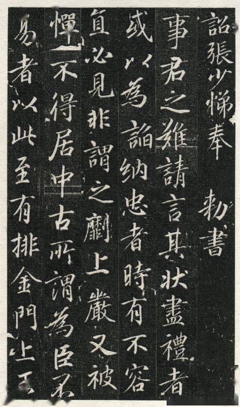 宦什么什么沉的成语_宦达是什么意思