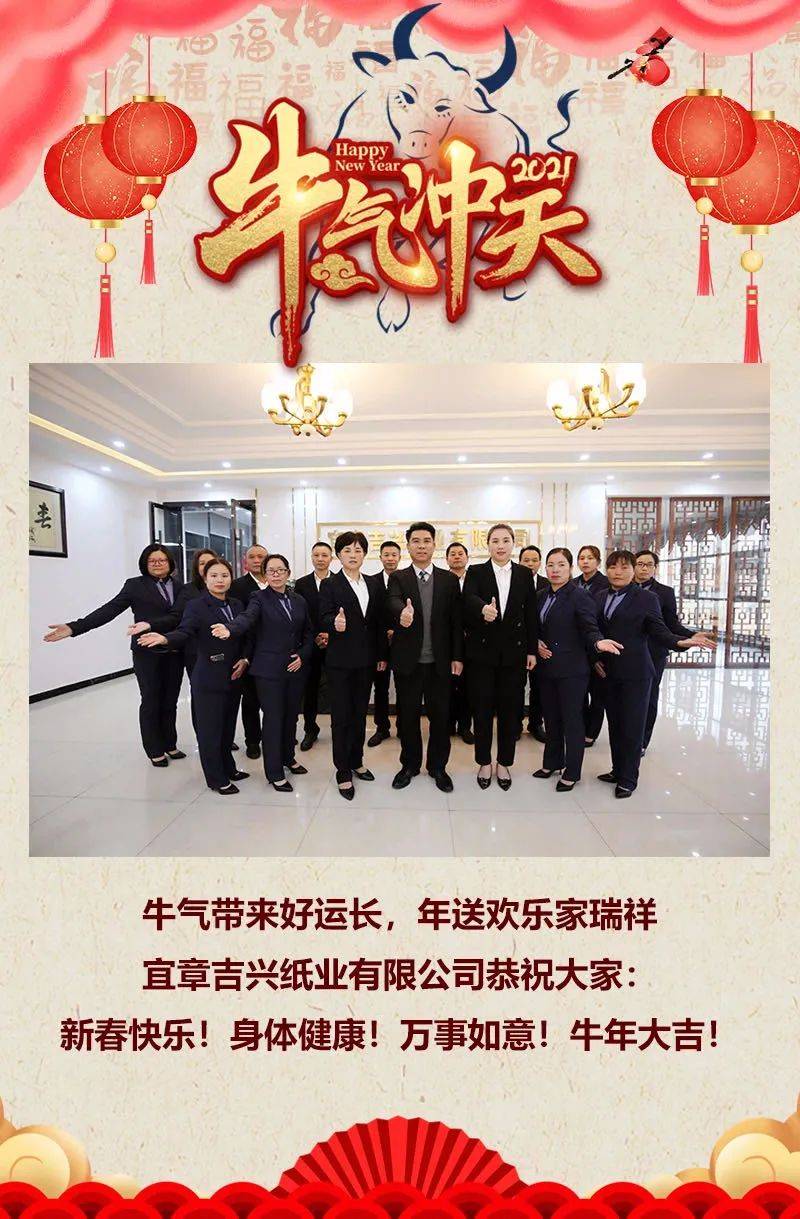 湖南最新通知明确这些返乡人群要做核酸检测