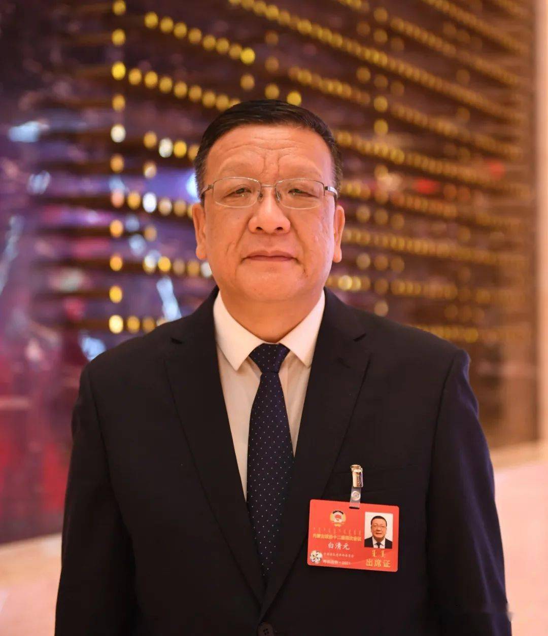 迈好第一步见到新气象自治区两会专访代钦白清元