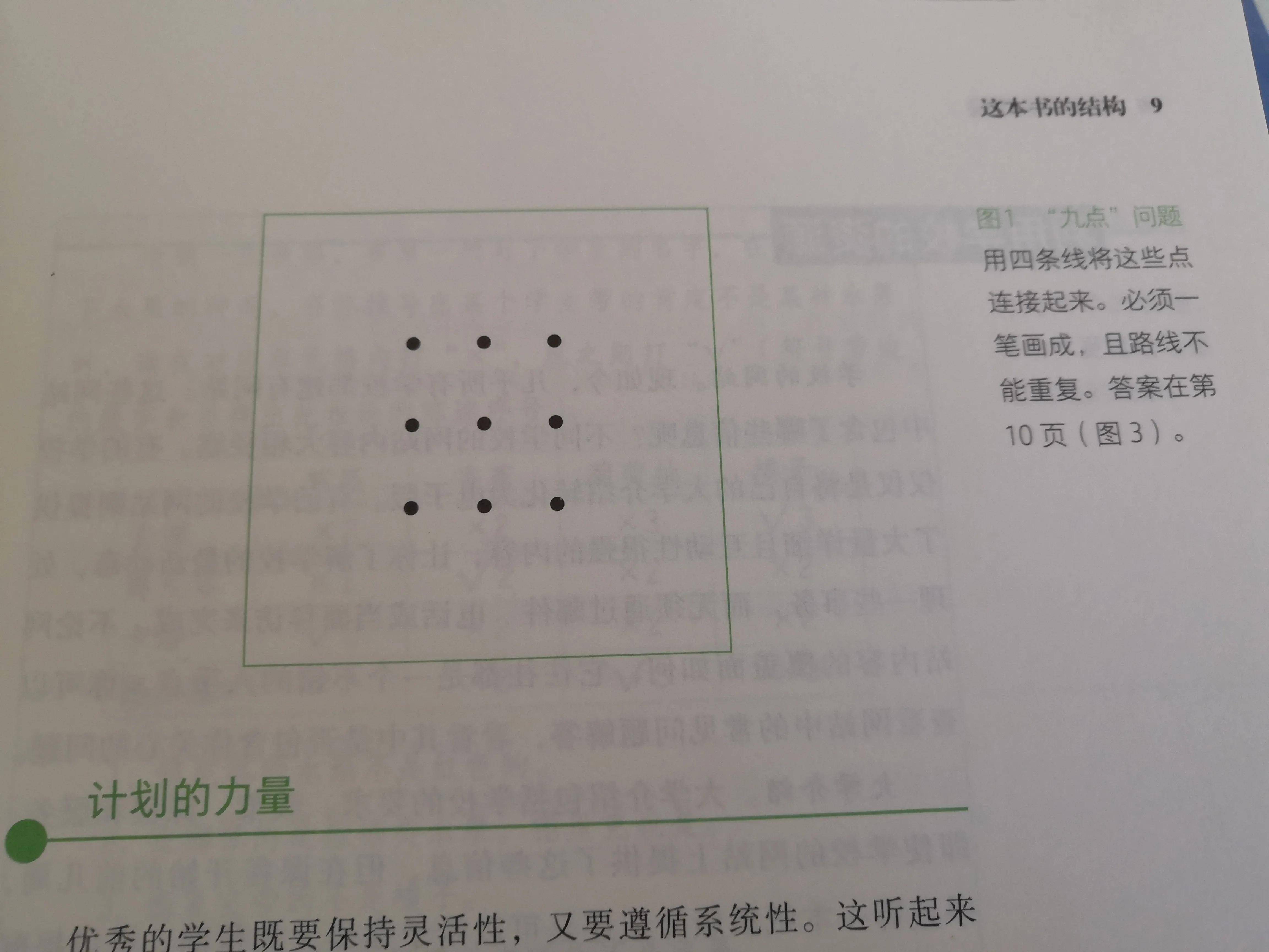 f2ee0e0ffbc94681b57cc221b93e0477.jpeg