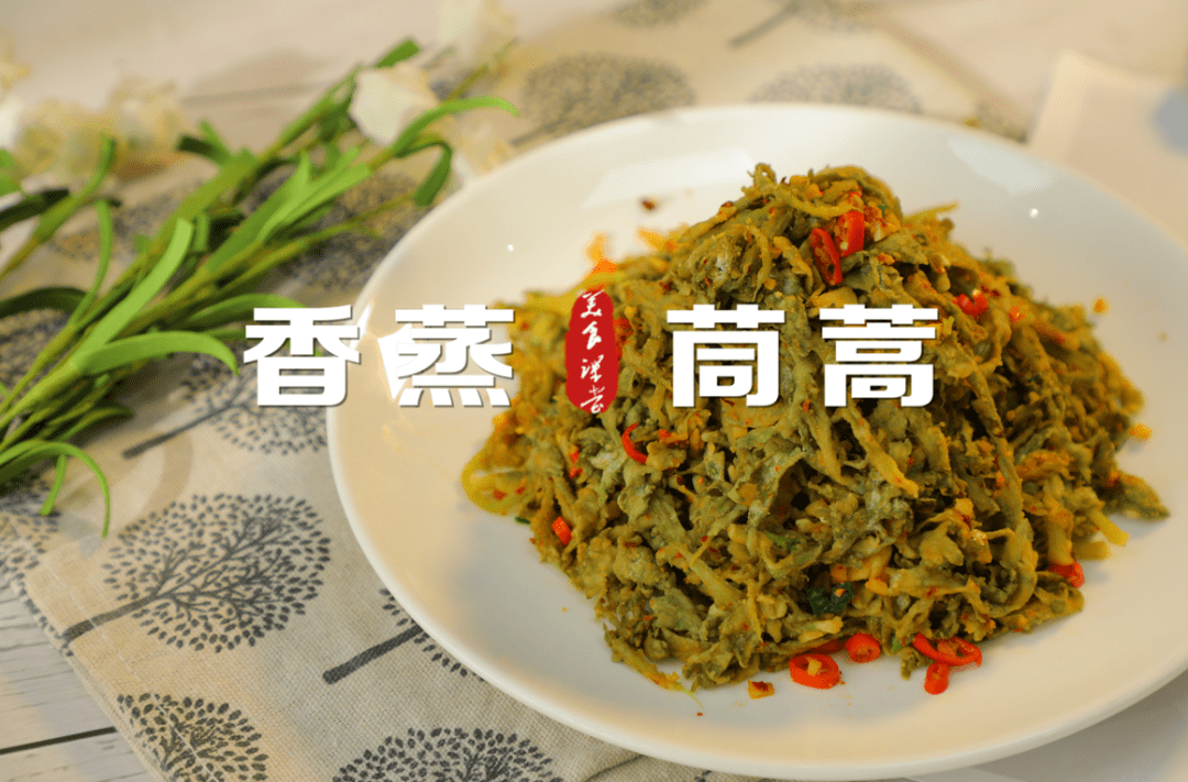 什么菜适合凉着吃 f6a0f354a6294f23861449f9a3d3211e.png