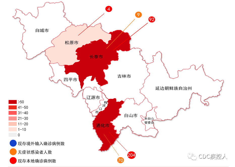 中国中高风险地区地图图片