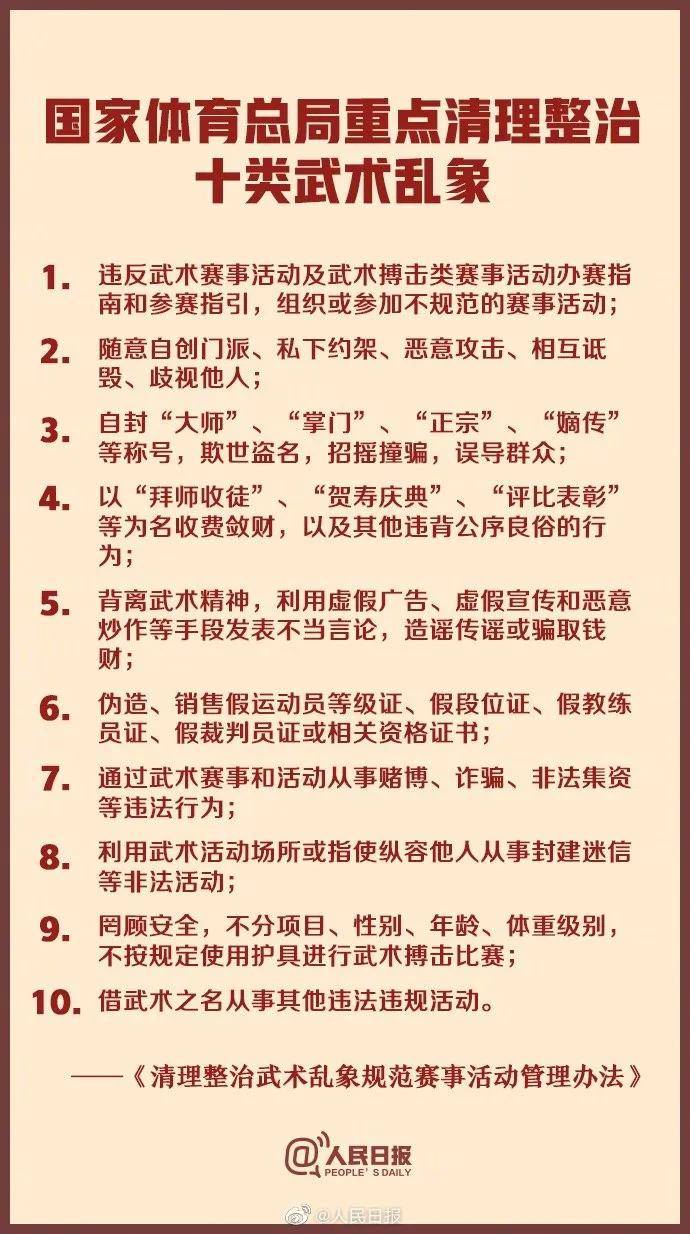 2020中国一年的gdp_俄罗斯2020年GDP出炉,人均已落后于中国,总量低于广东和江苏(2)