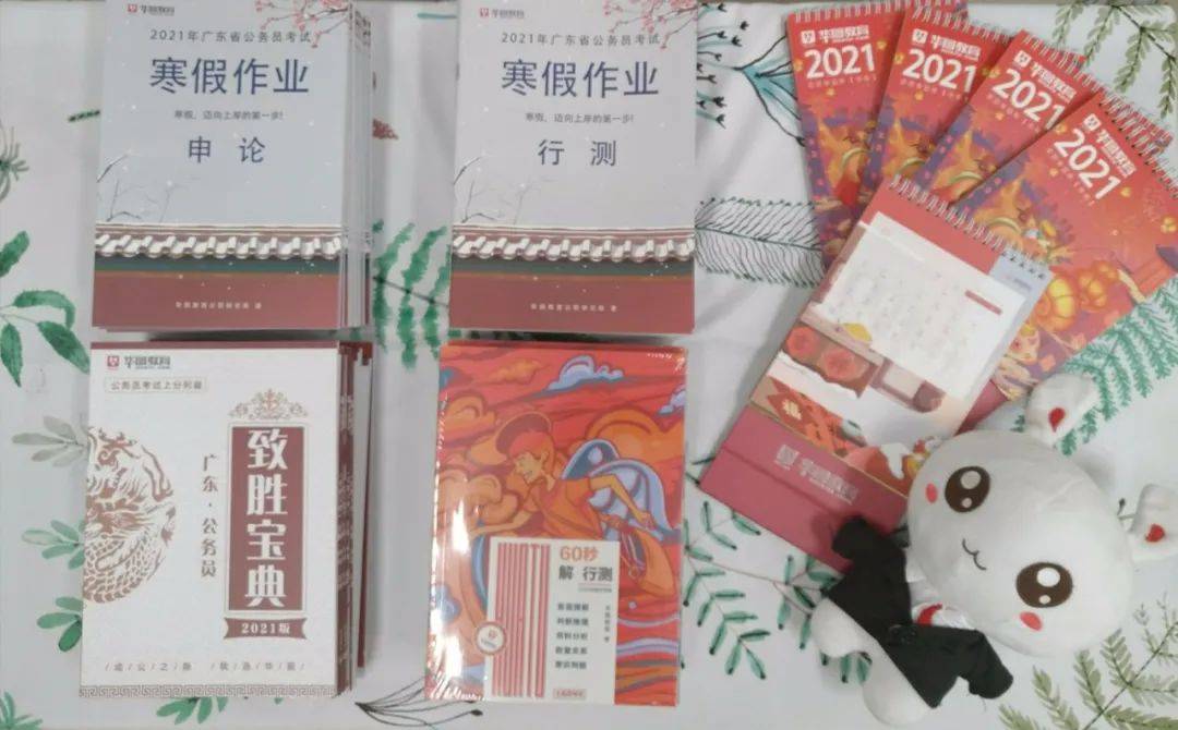 开平市人口2021_开平市教伦中学图片(2)