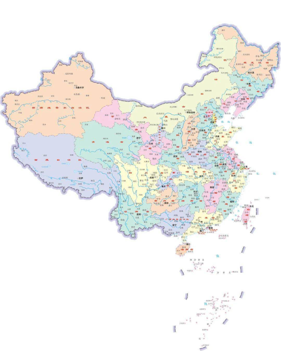 中国七个地区地图划分图片