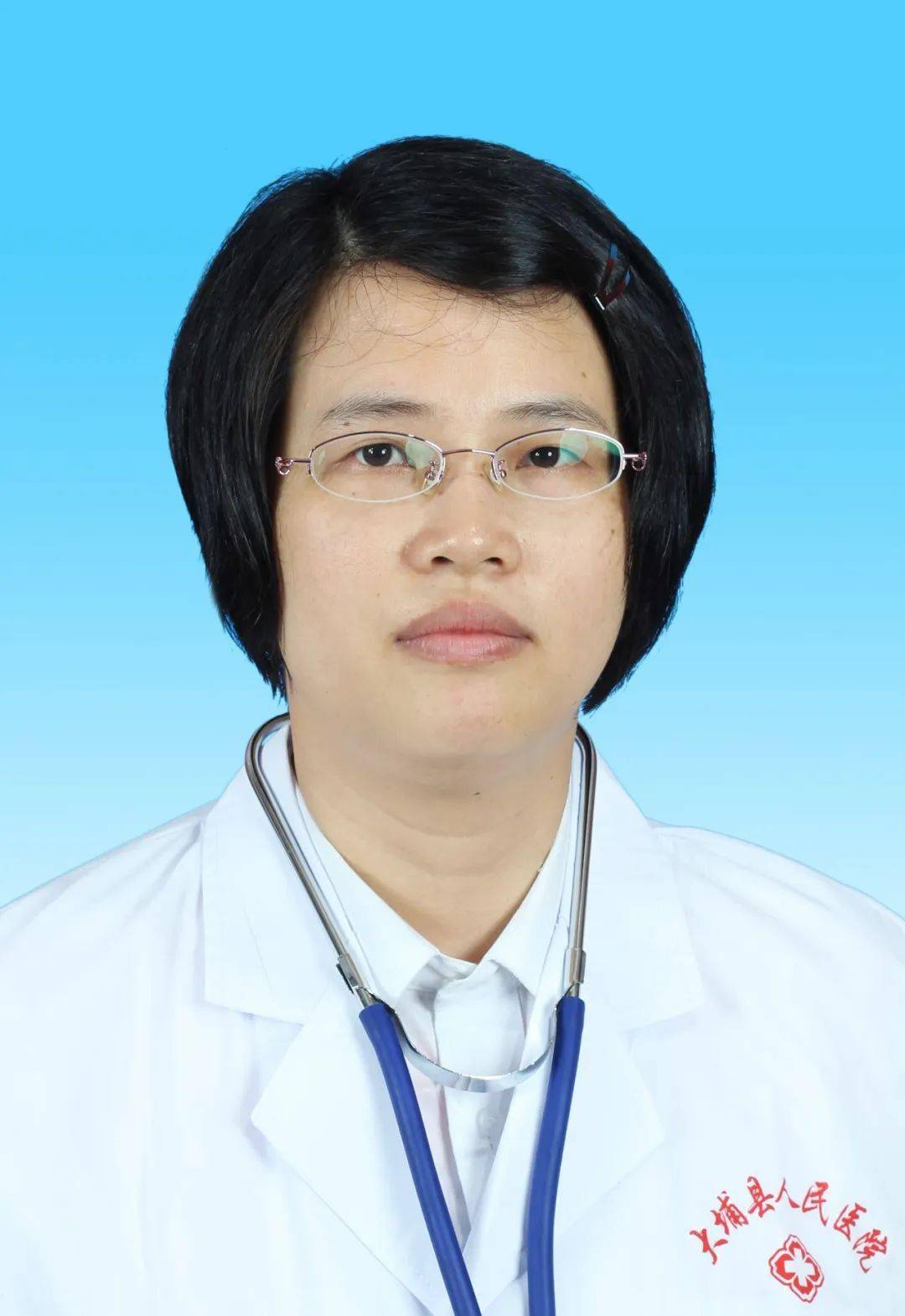 廣州醫(yī)學院附屬廣州市第一人民醫(yī)院熱門科室黃牛掛號的簡單介紹