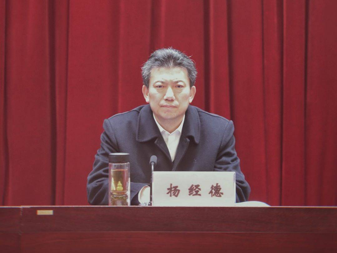 2021年州委政法工作会议召开_手机搜狐网