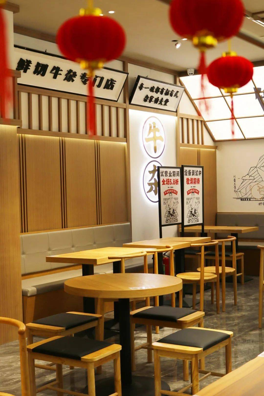 一天卖出200斤的阿平牛杂驻马店首店来了火爆魔都的鲜切牛杂进驻玖隆