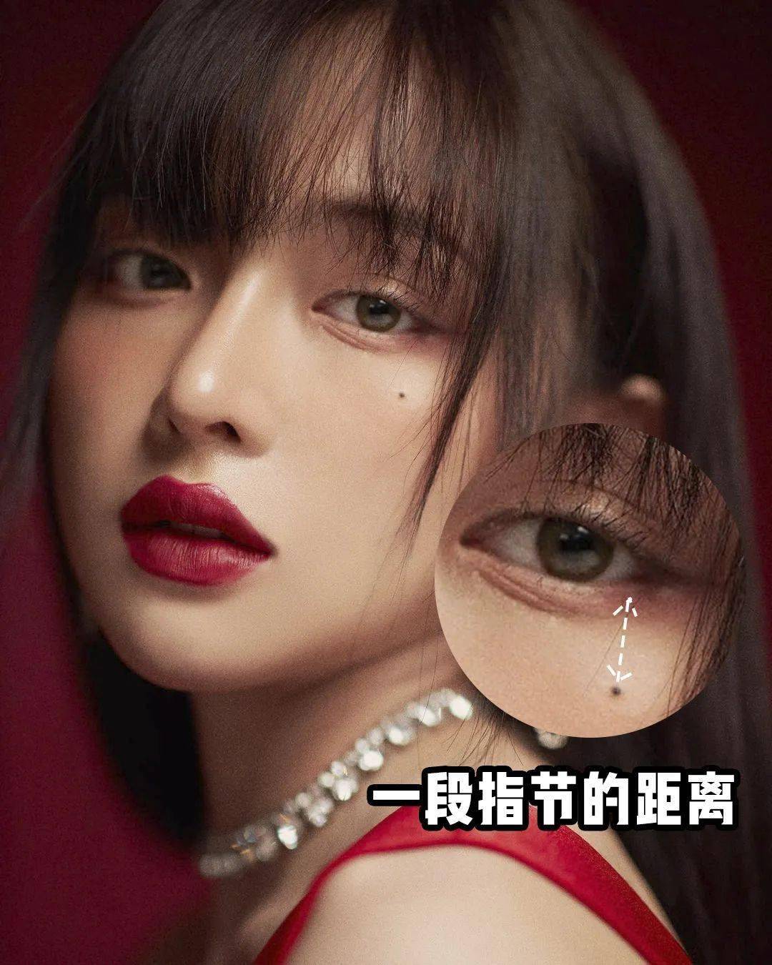 告别傻白甜不好惹的富江恶女妆撩人于无形