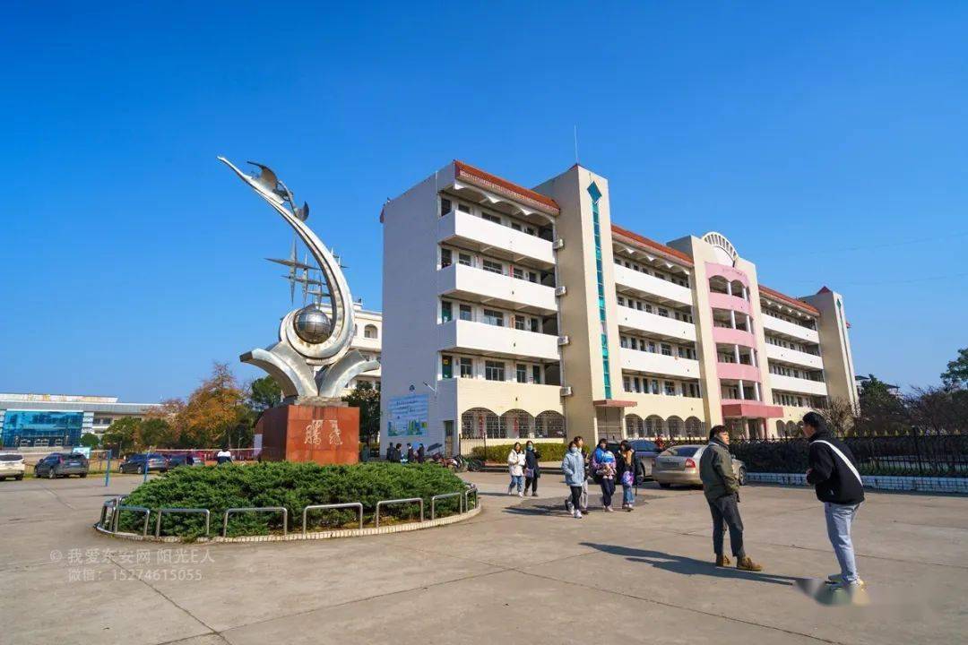 67航拍学校东安一中照片视频跟13年前对比看有什么变化