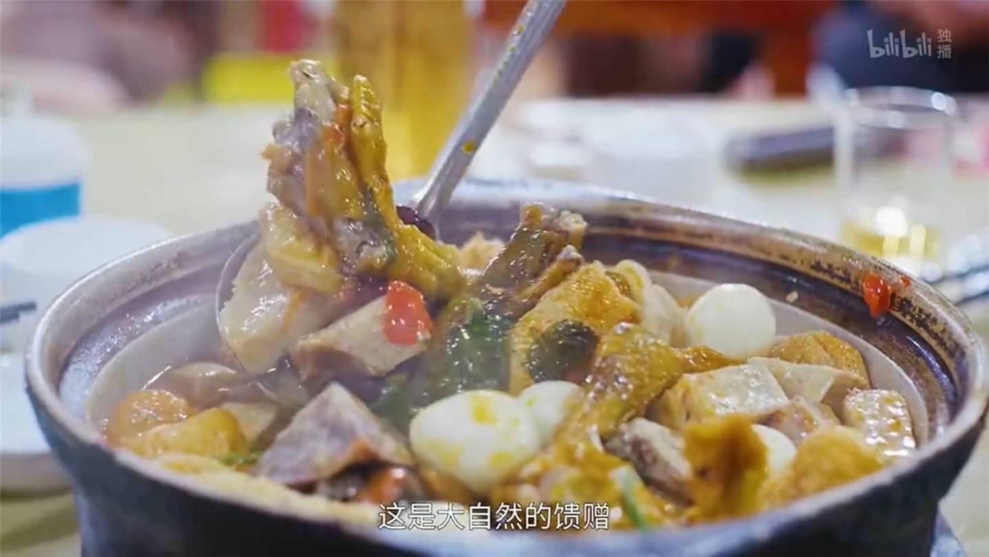 b 站出品的美食纪录片《奇食记》今日上线:主打"反美食"