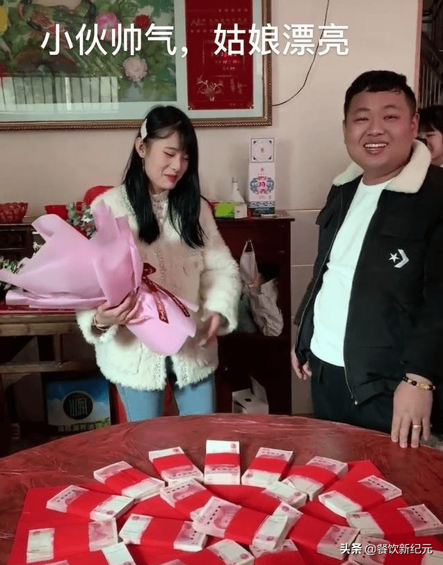 江西订婚现场,桌上23万现金,羡煞旁人_进贤县