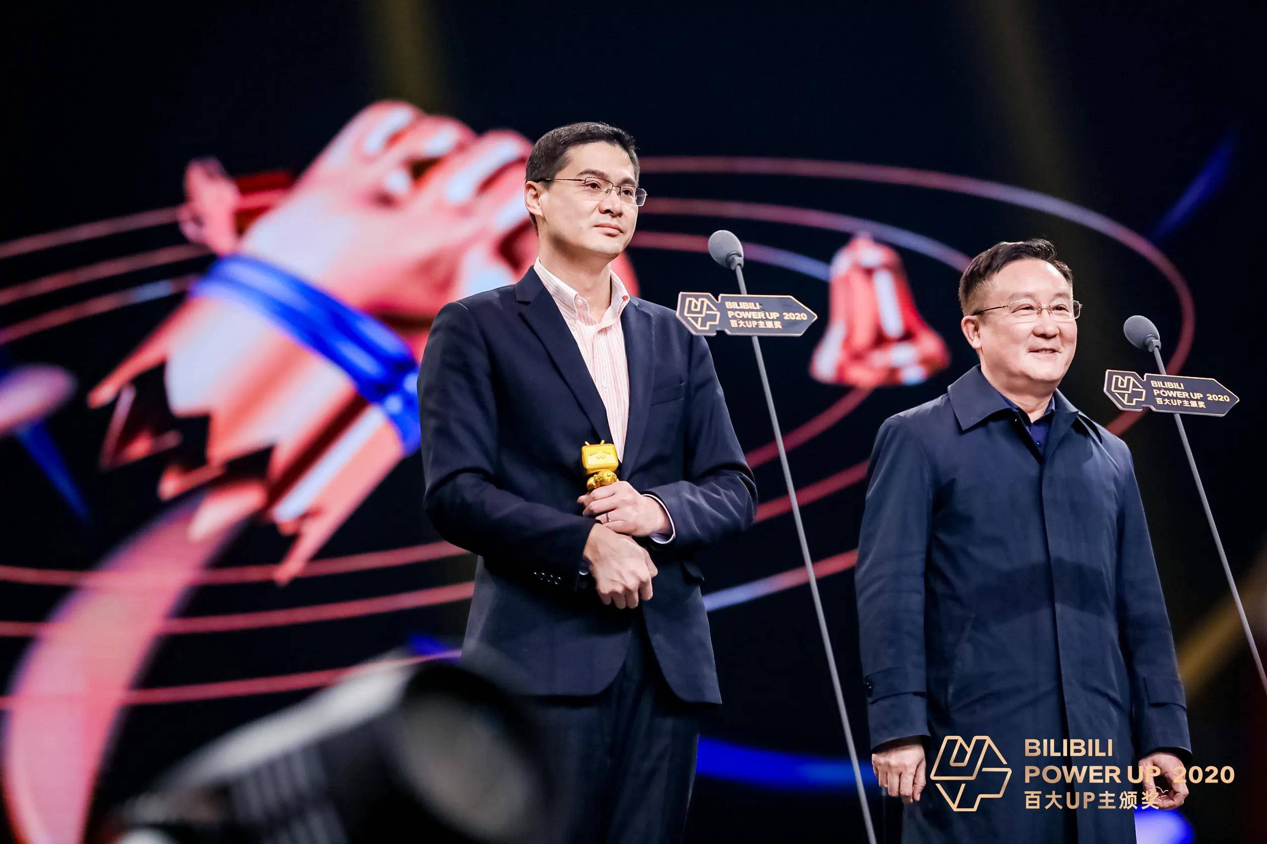 b站举办2020年度百大up主颁奖典礼: 百大正成为视频创作风向标