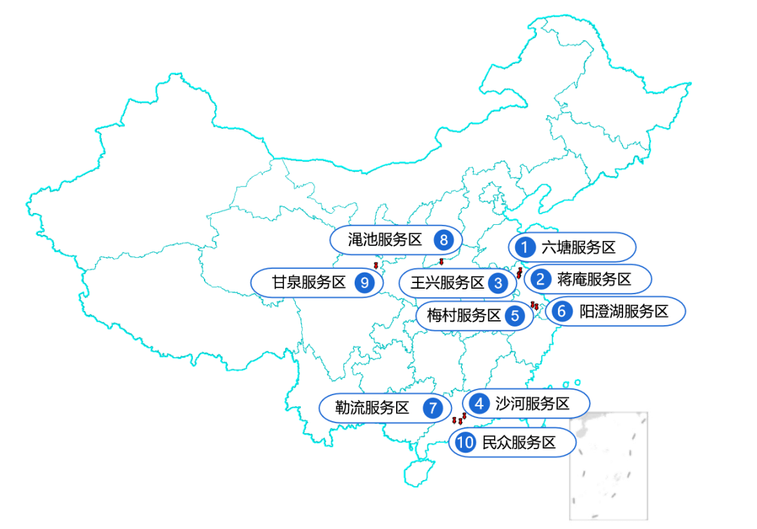 2021预计人口流动(3)