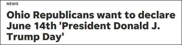 美俄亥俄州議員提議：把6月14日設為該州「川普總統日」 國際 第1張