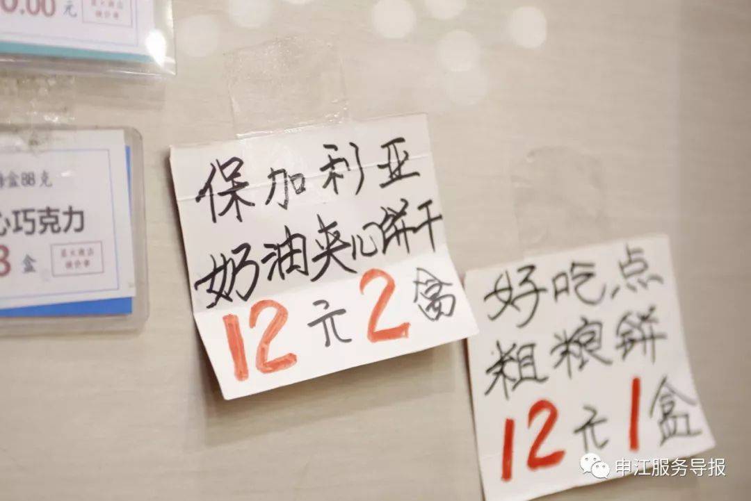 虹之间的陶笛曲谱