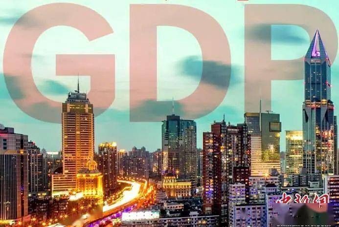 2020年甘肃省gdp总值_甘肃省gdp(3)