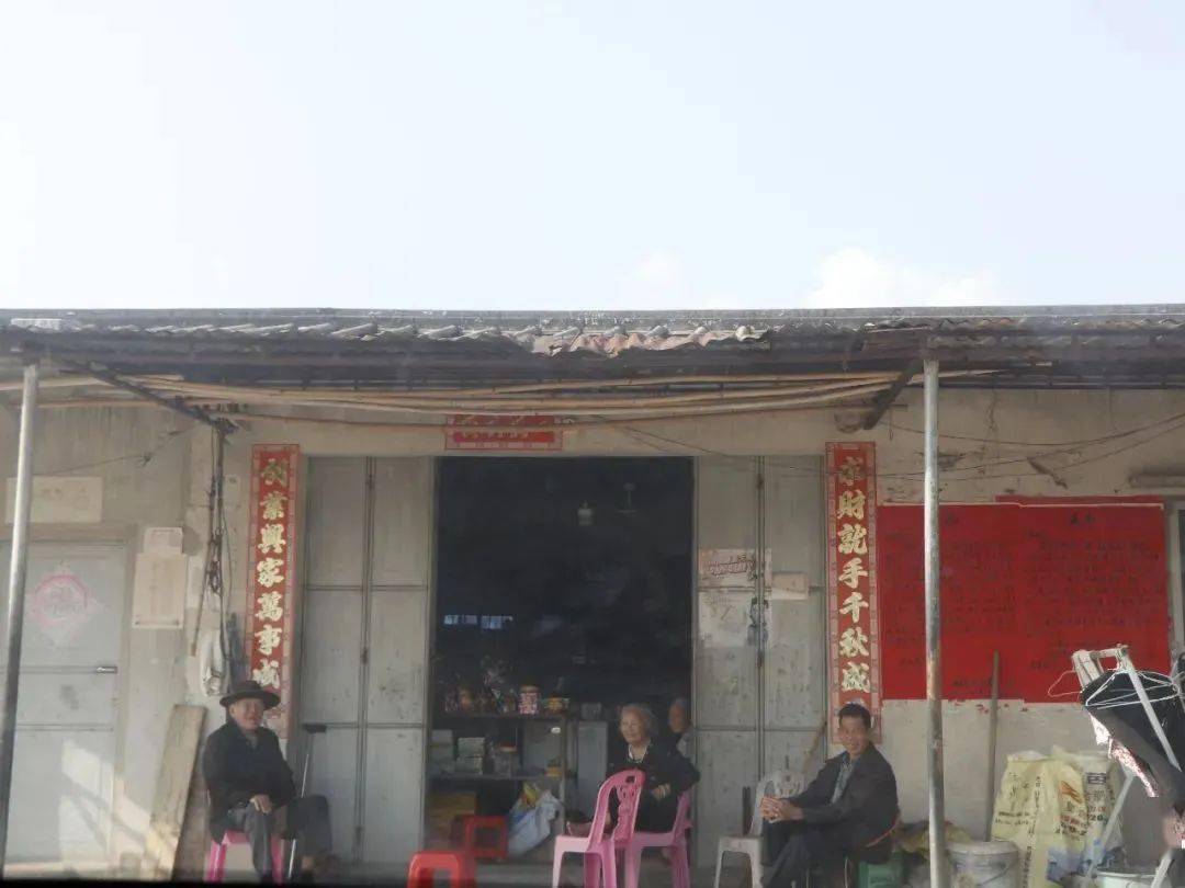 汕尾这31家场被曝光._陆丰