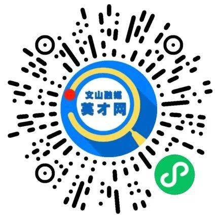 快速加油的方式 ee5a2c26676f45578f4f51c9c4a9310e.jpeg