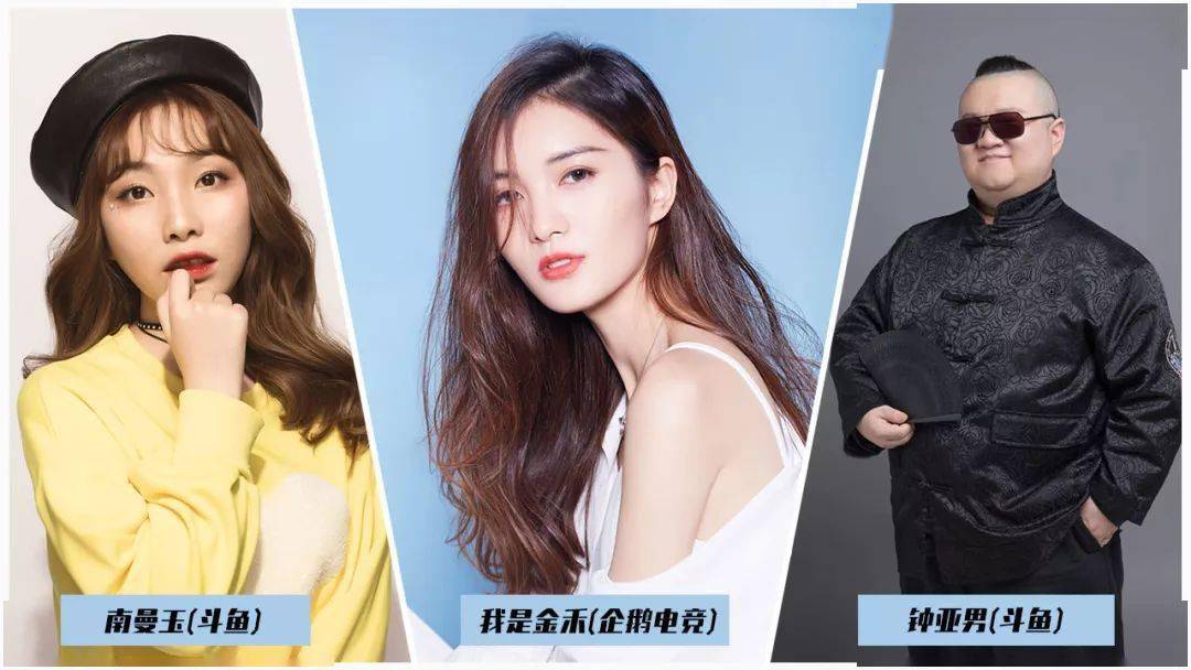 2019小葫芦年度最受欢迎红人票选活动圆满结束