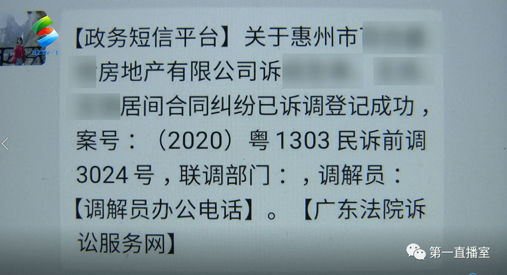 徐姓的人口_徐氏赋 泱泱徐氏,彪炳千秋(2)