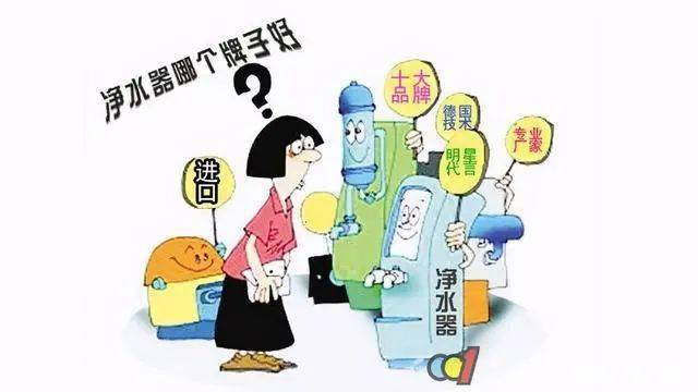 人口比是骗局_微信上传身份证是骗局