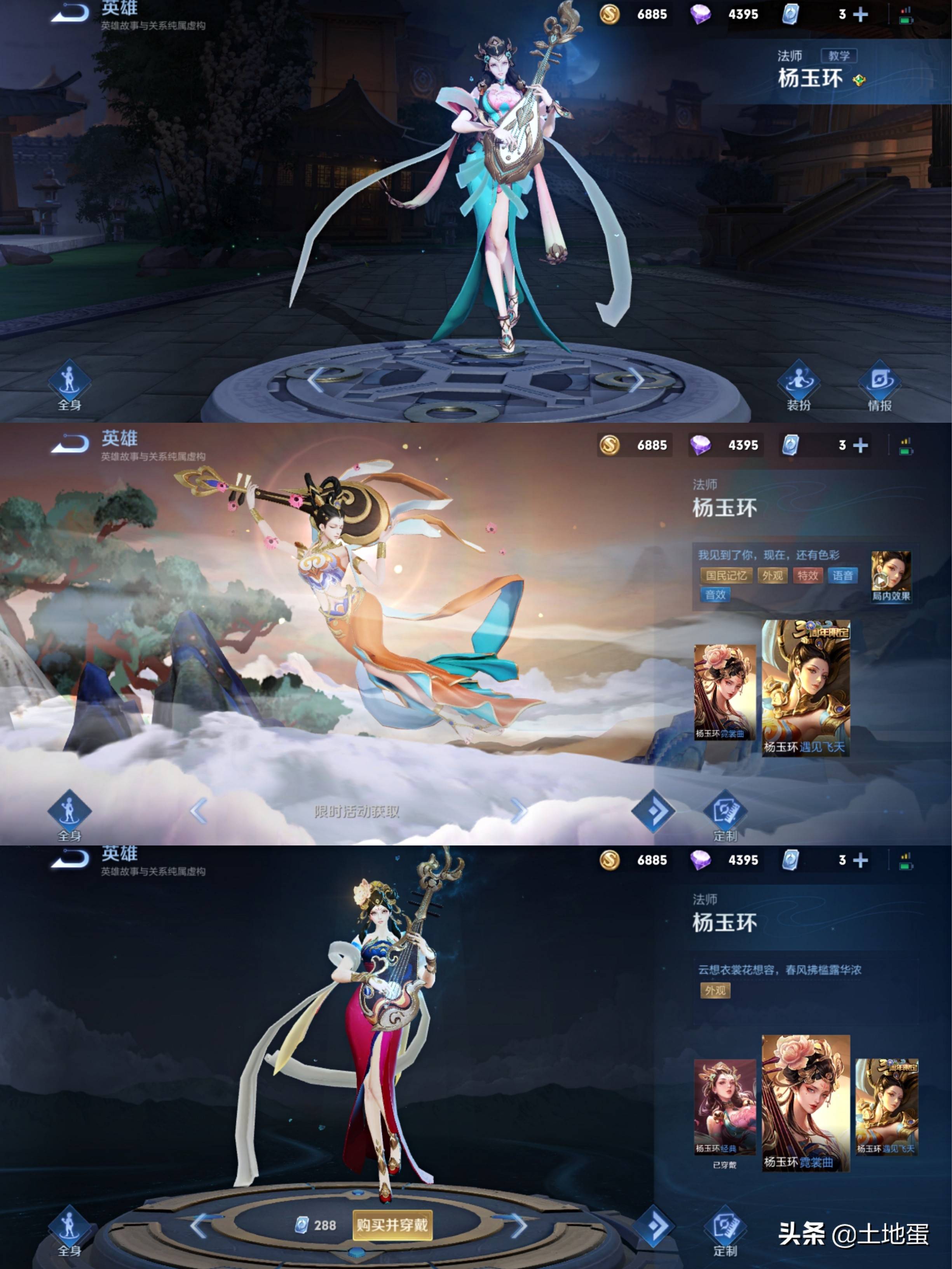 守约什么成语_成语故事图片(2)