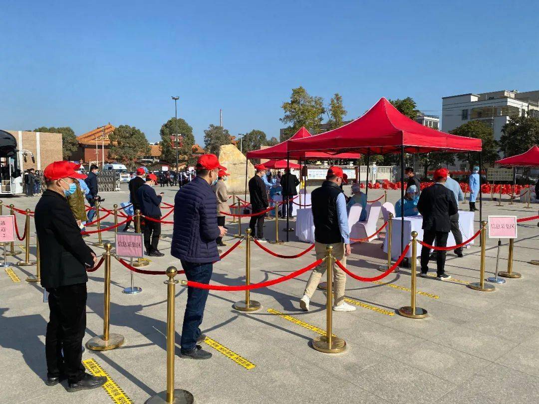 汕头市开展冬春季农村地区新冠肺炎疫情处置演练