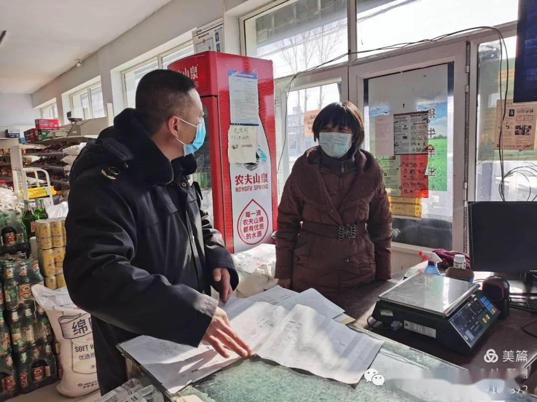 多倫縣市場監督管理局開展黑龍江正大實業有限公司生產的涉疫食品排查