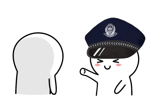 "断卡"行动专题—— 一刀两断,我们是认真的