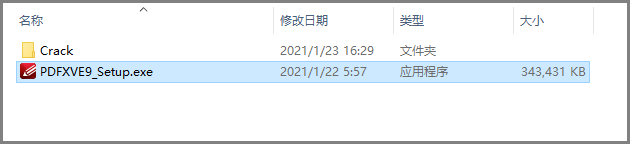 用起來愛不釋手的PDF閱讀編輯軟體，含OCR功能：PDF-Xchange editor 9.0 科技 第13張