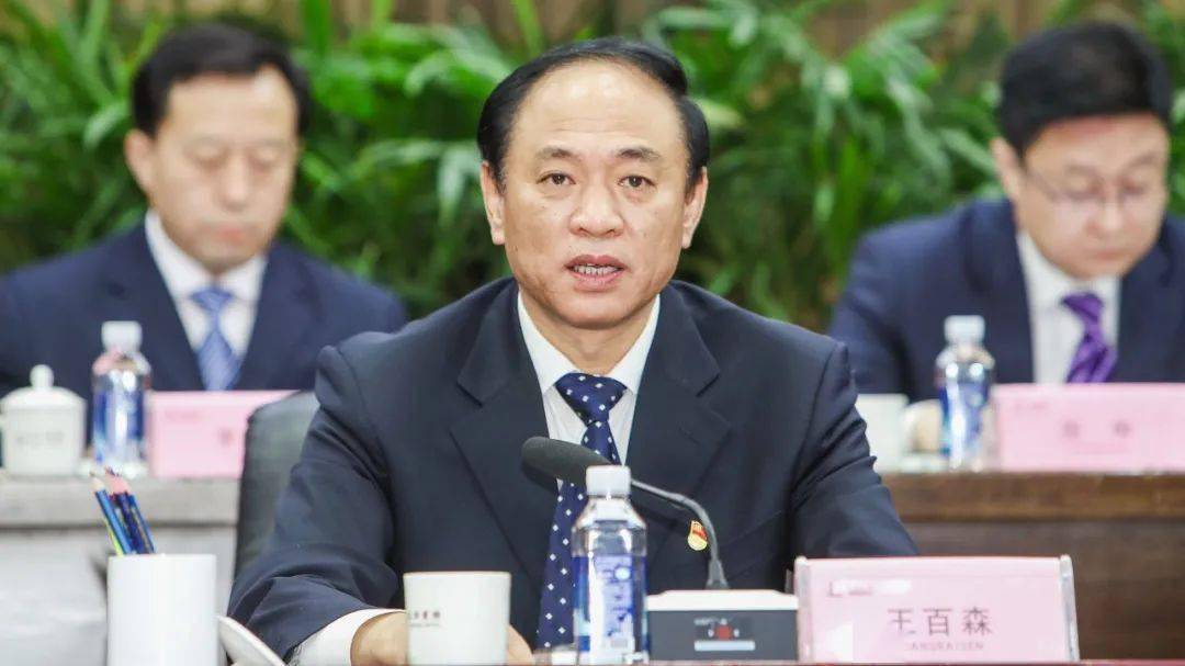 天津石化公司2021年党委工作会议暨八届六次职工代表大会闭幕