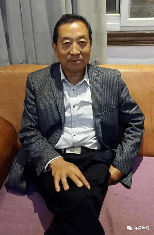 槐树关这里有三个好人,你认识他们吗?