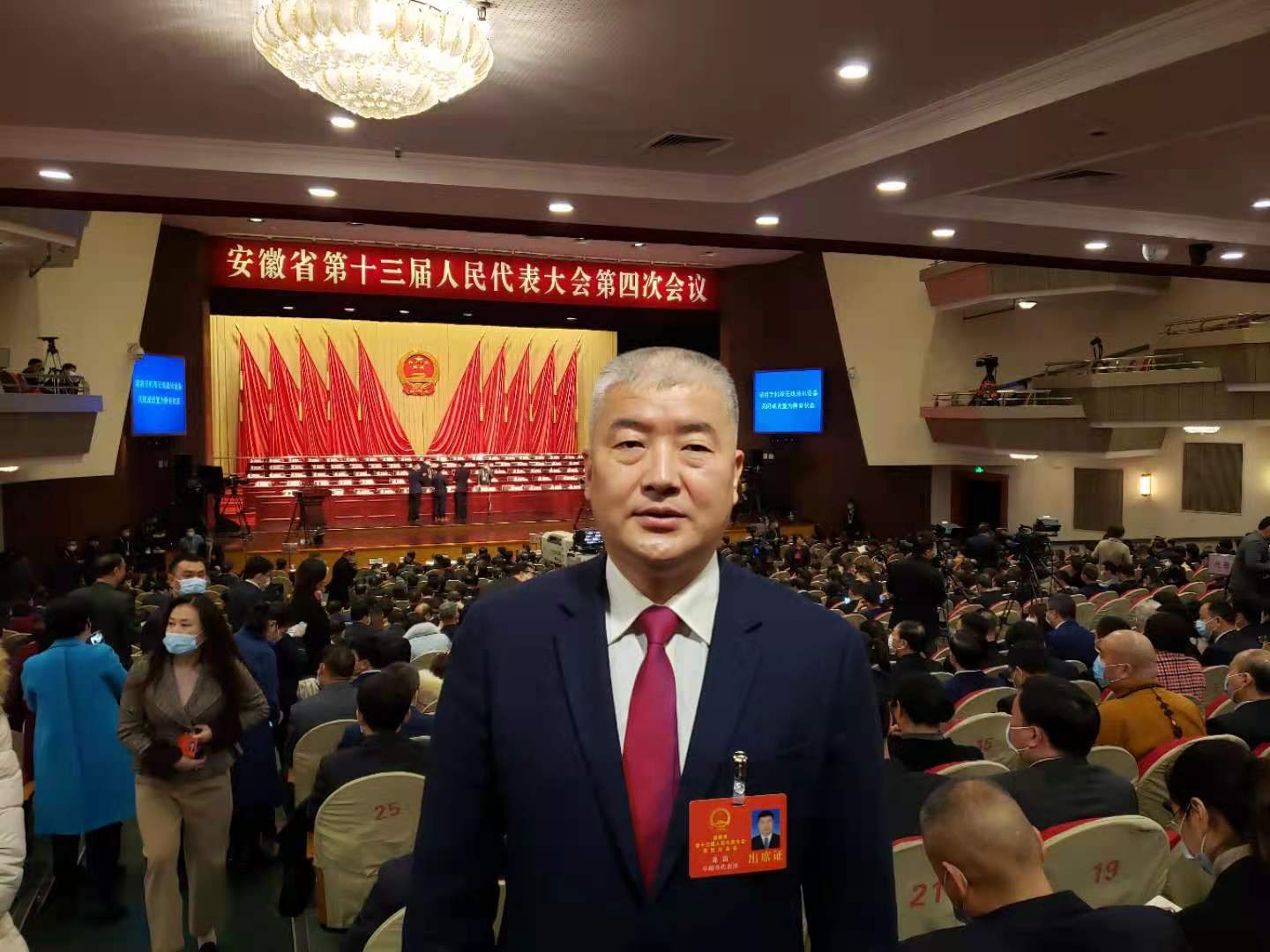 【"两会"代表委员说】安徽省人大代表陈雷:加快全省中医药传承创新