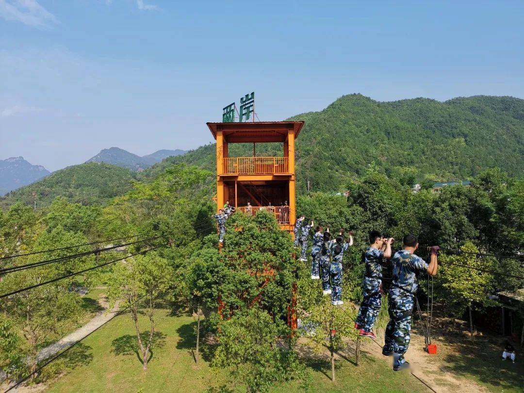 黄岩两岸三度图片